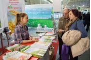 Континвест ООД 